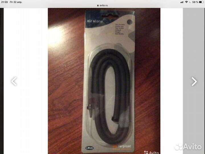 Грунт,Галька,Ракушки,Скребок,Лампа Т8,Коряга