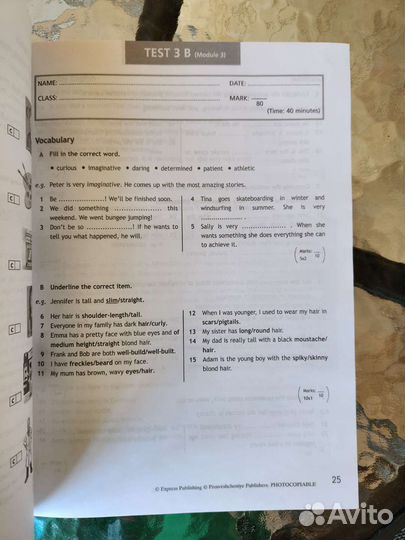 Рабочая тетрадь по английскому Spotlight 7 класс