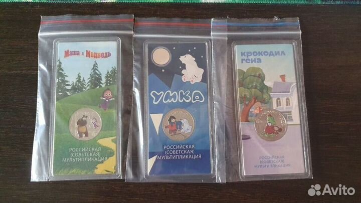 Монета Маша и Медведь