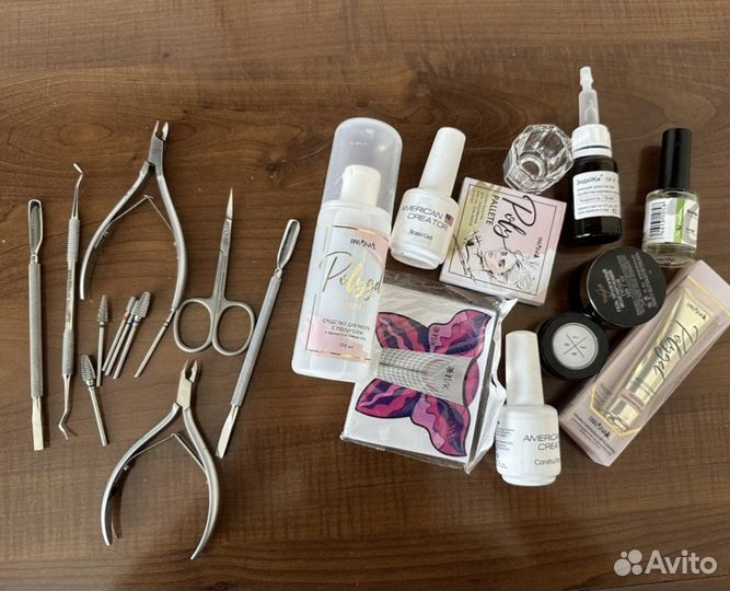 Набор для маникюра