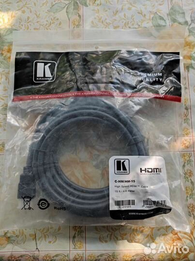 Кабель hdmi 4,6 метра