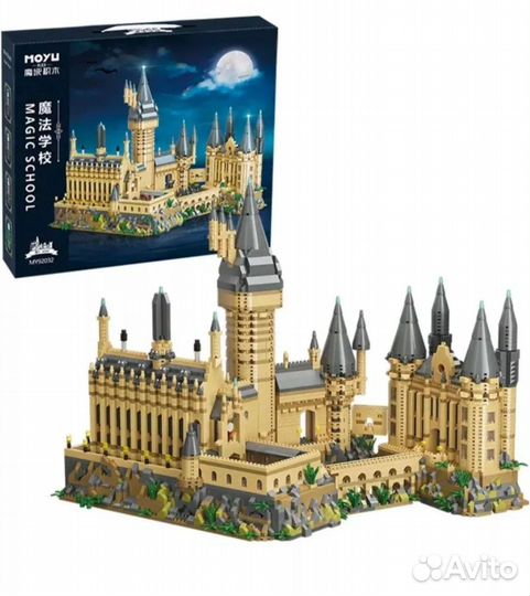 Замок Хогвартс lego
