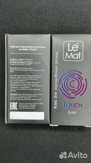 Клей для наращивания ресниц