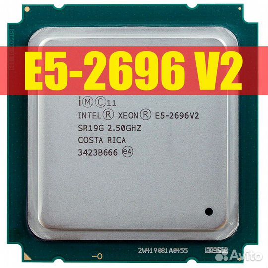 Процессор Intel Xeon E5-2696 v2