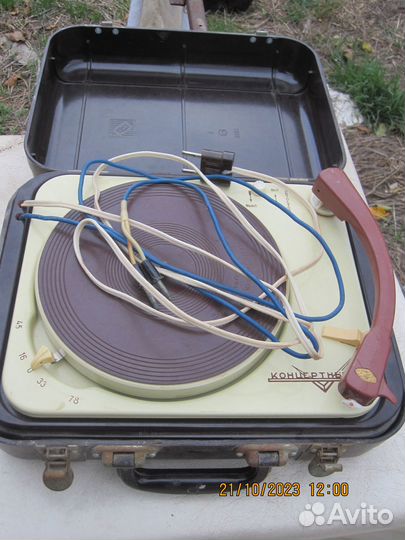 Электрофон концертный