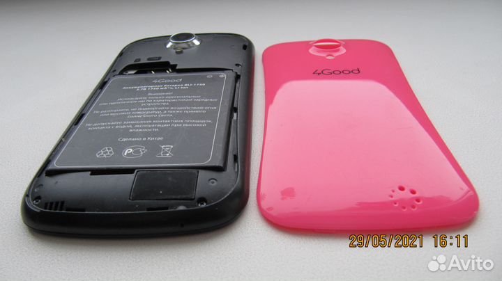 Смартфон 4Good Kids S45, розовый