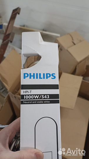 Новые. Лампы Philips E40 HPI-T 1000w/543