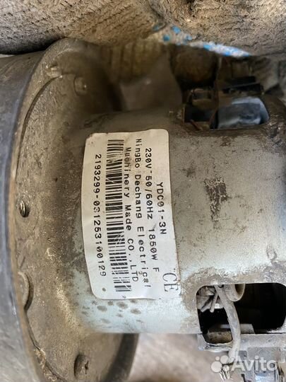 Электродвигатель от пылесоса