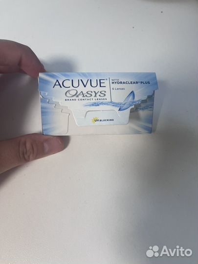 Линзы контактные -5.75