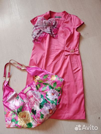 Вещи пакетом