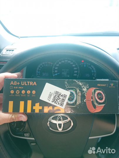 Смарт часы а8+ ultra