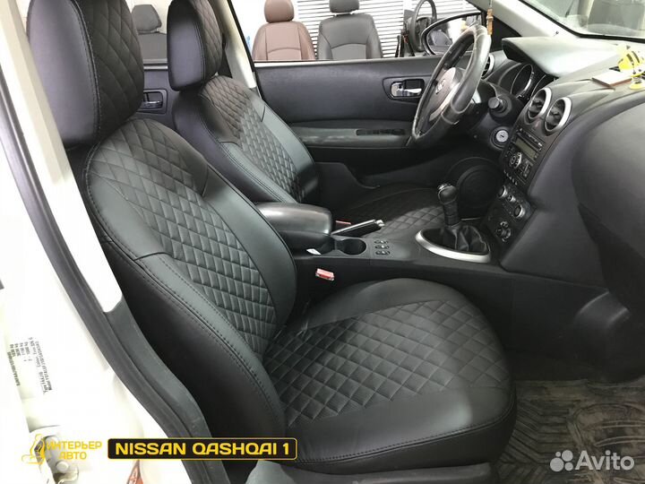 Авточехлы на Ниссан Кашкай 1