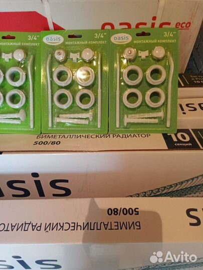 Биметаллический радиатор Oasis 500/80,500/100