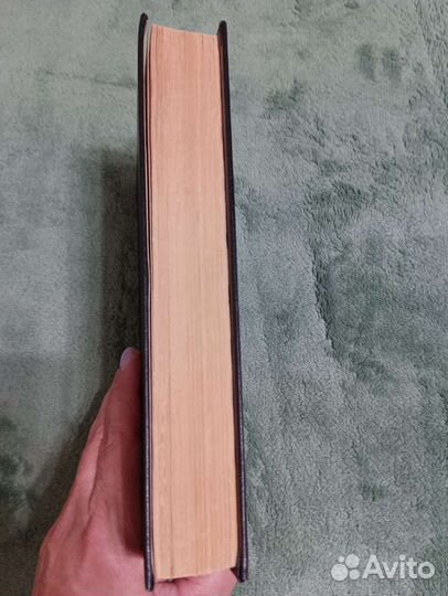 Русско-английский словарь А. С. Романова