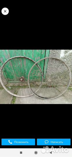 Обод велосипеда Украина