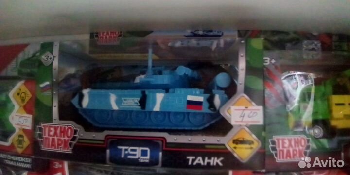 Машинки Технопарк