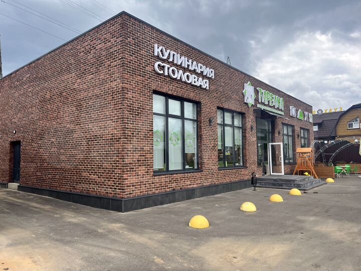 Торговые павильоны