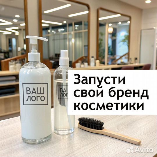 Продажи на маркетплейсах: увеличьте прибыль салона через продажу косметики