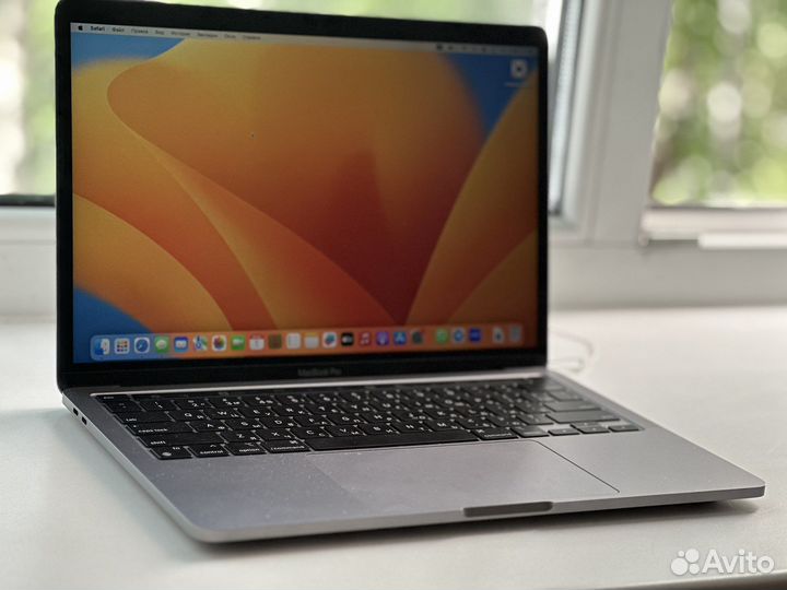 Apple MacBook Pro 13 m1
