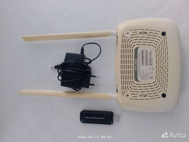 Wifi роутер 4g модем