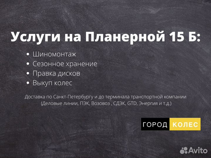 Диски R19 Mercedes E class W213