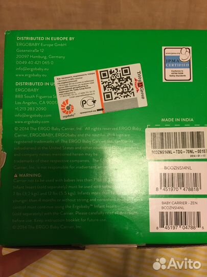 Слингорюкзак Новый ergo baby carrier до 20 кг. Ори