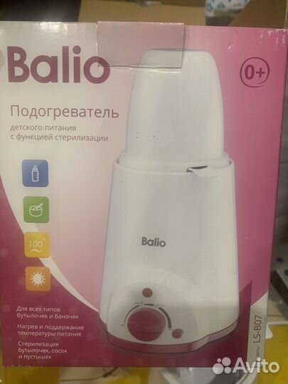 Подогреватель