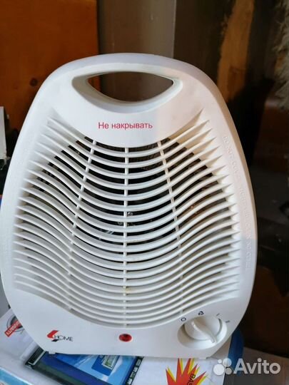 Тепловентилятор