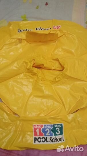 Круг для плавания со спинкой