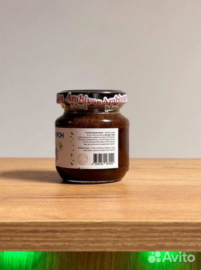 Супер смесь для тестостерона