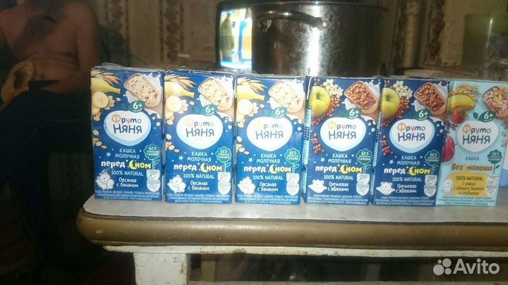 Продам детские кашки