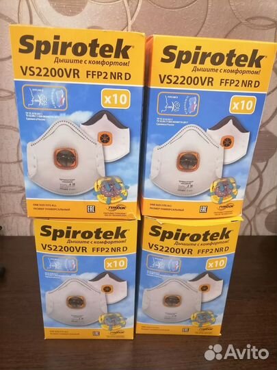 Респираторы