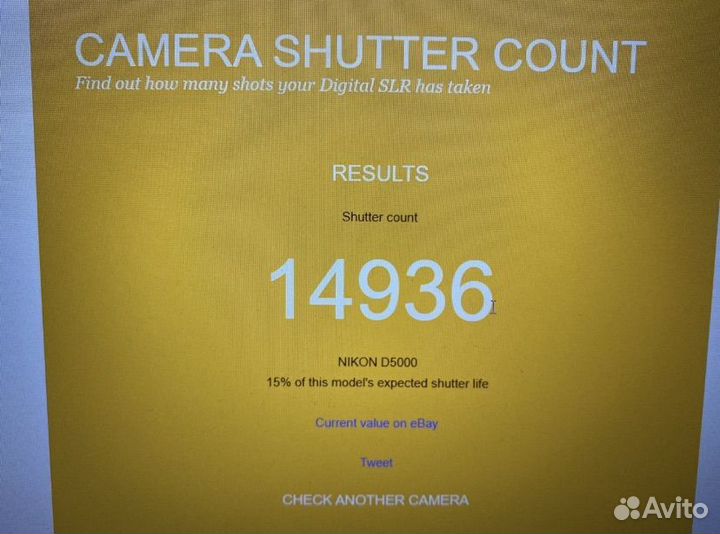 Nikon D5000 kit 18-55