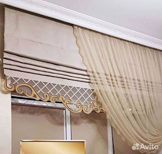 Жалюзи римские