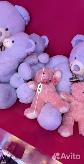 Мягкие игрушки пакетом