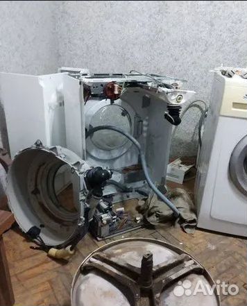 Ремонт стиральных машин и холодильников