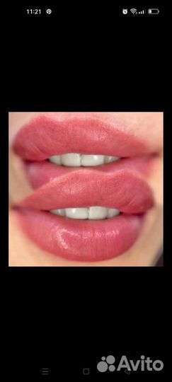 Перманентный макияж