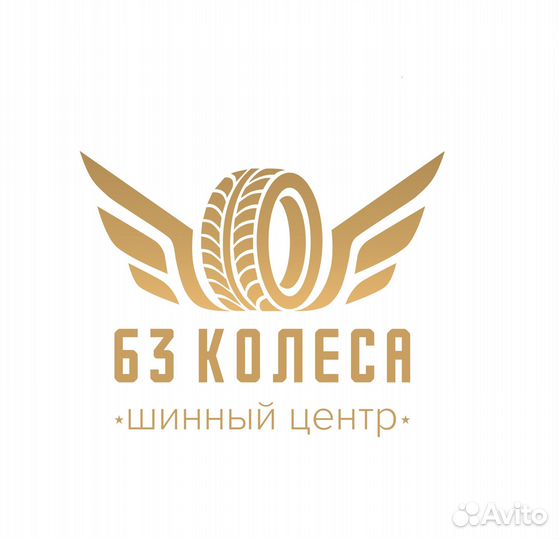 Kumho Ecsta PS71 245/45 R18