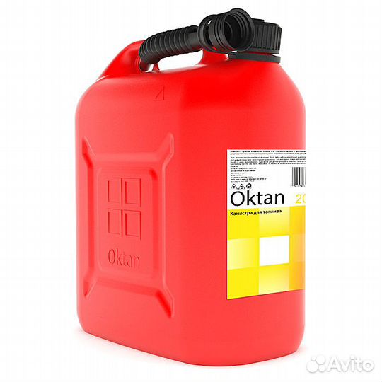 Канистра для бензина classic