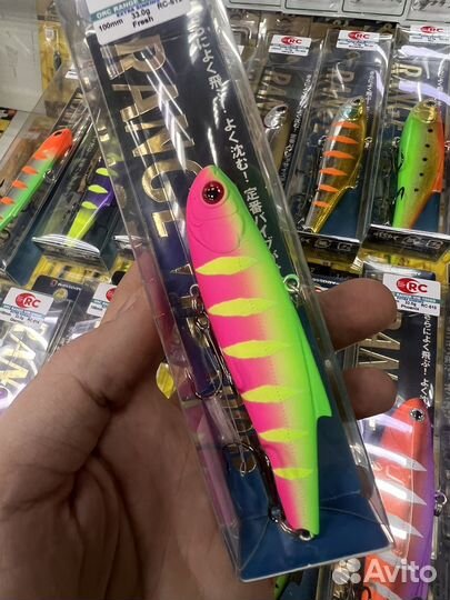 Ратлин Bassday Range Vib