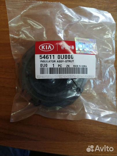 Опора переднего амортизатора Солярис Рио