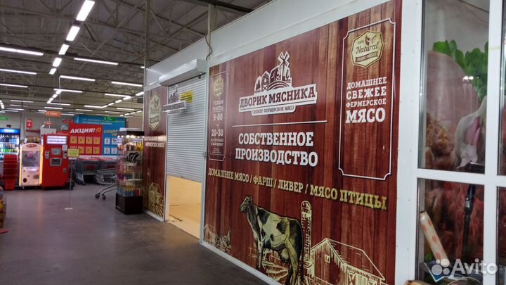 Печать банеров, Изготовление вывесок, наклейки