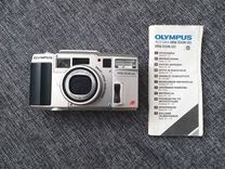 Olympus view zoom 120