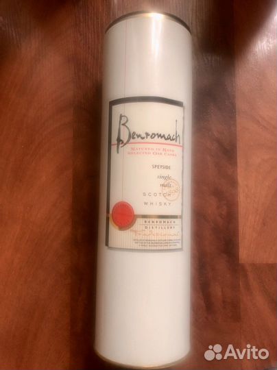 Железная коробка из под виски