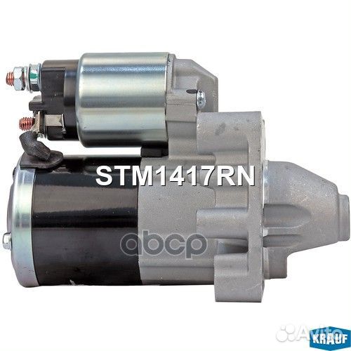 Стартер Krauf 255