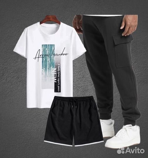 Спортивный костюм 3 в 1