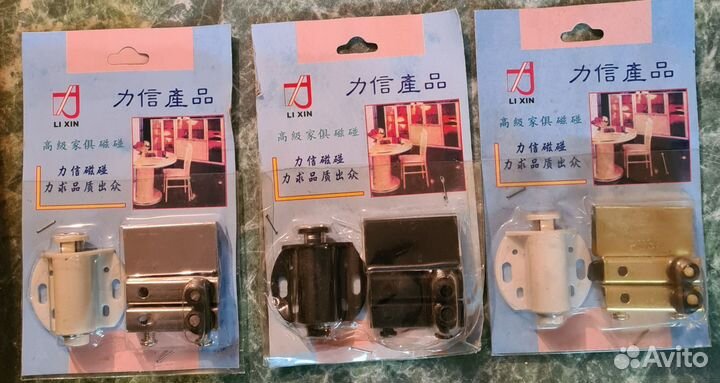 Петли на стеклянную дверь