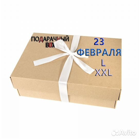 Сюрприз бокс