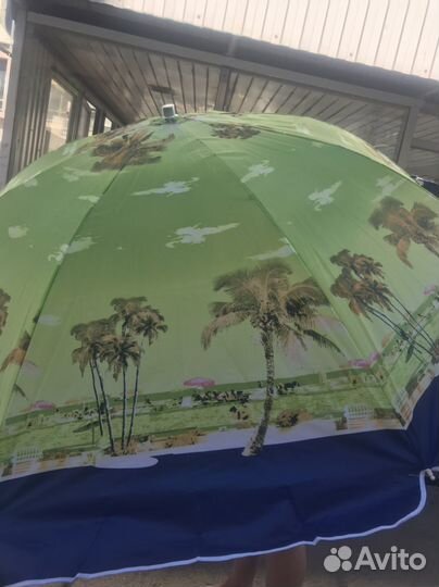 Зонт пляжный