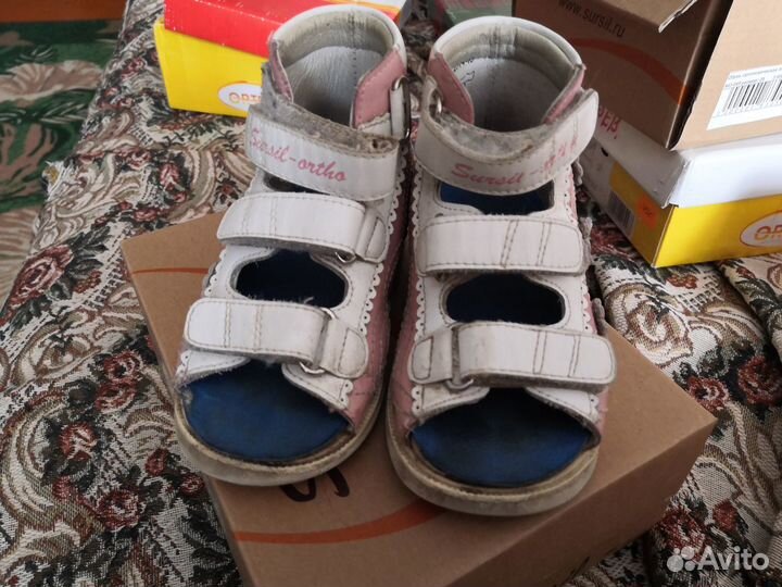 Ортопедические сандалии